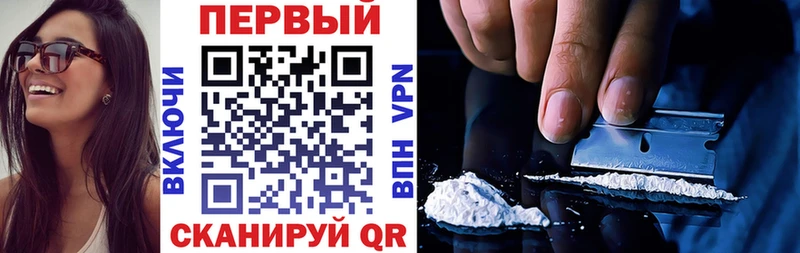 АМФЕТАМИН 97% Анива