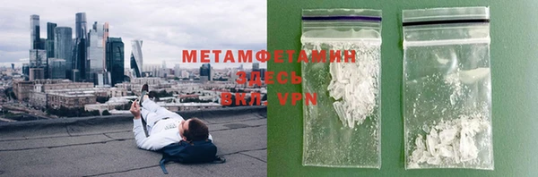 твердый Покров