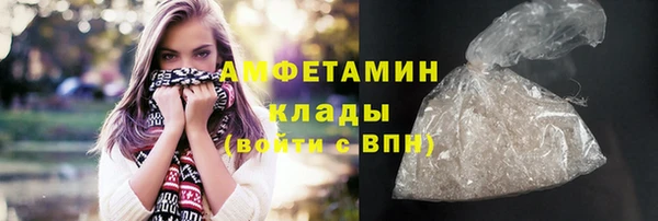 бутик Пролетарск