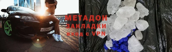 твердый Покров