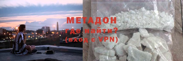 крисы Покровск
