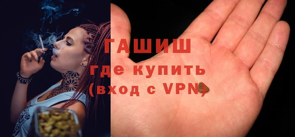 твердый Покров