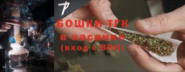 твердый Покров