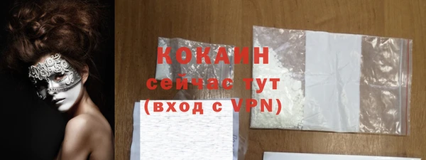 соль курить ск Покачи