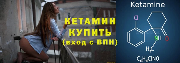 соль курить ск Покачи