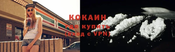 твердый Покров