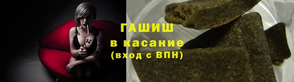 ECSTASY Протвино