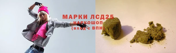 твердый Покров