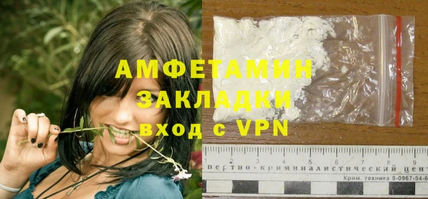 твердый Покров