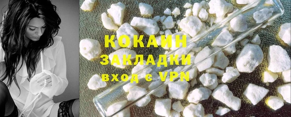 соль курить ск Покачи