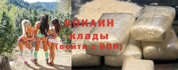 эйфоретик Приозерск