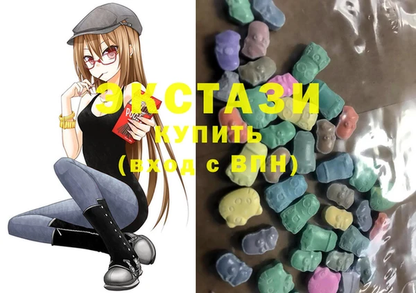 твердый Покров