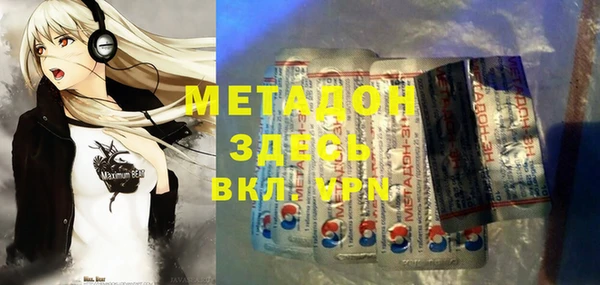 соль курить ск Покачи