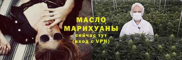 твердый Покров
