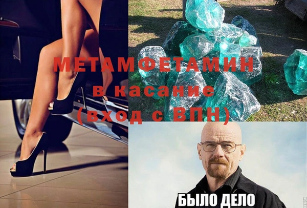 твердый Покров