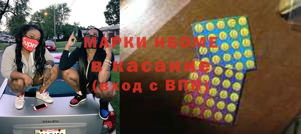 твердый Покров