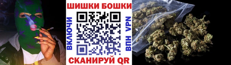 Каннабис семена  Анива 